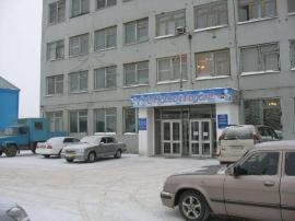 Офисы, Кемерово