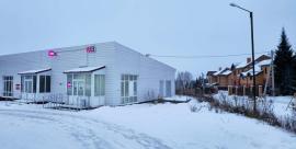 Продажа коммерческой, Юрга
