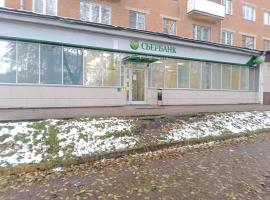 Офисы, Кемерово